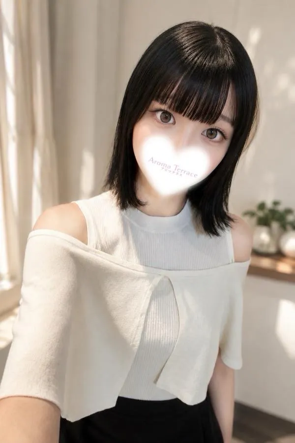 なお
