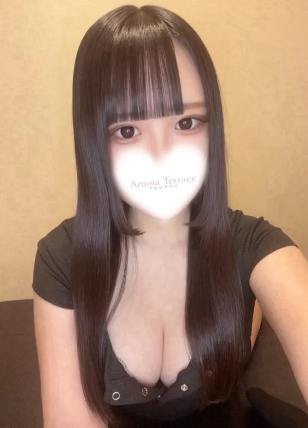 ねむ