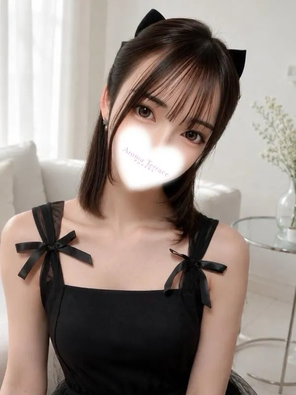 はる