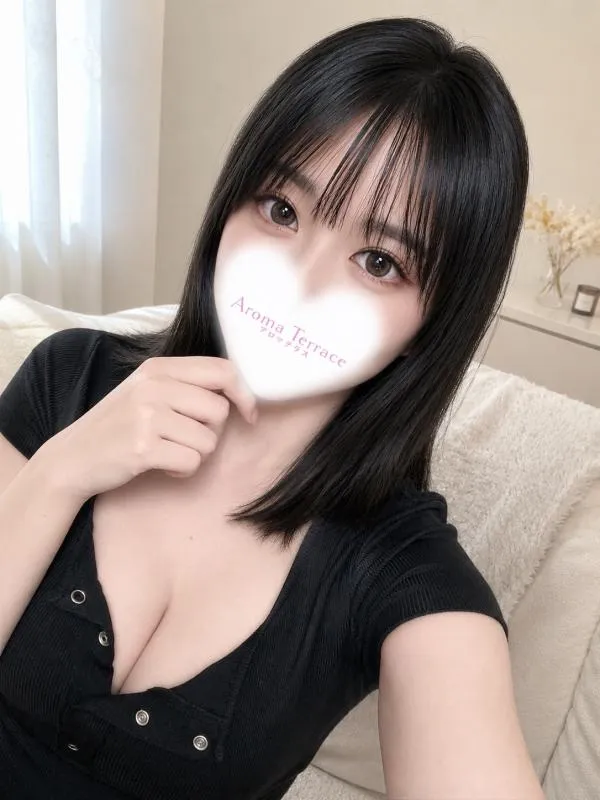いくみ